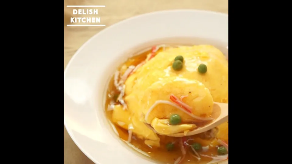 【動画】塩ダレ天津飯の作り方  #delishkitchentv|DELISH KITCHENさん