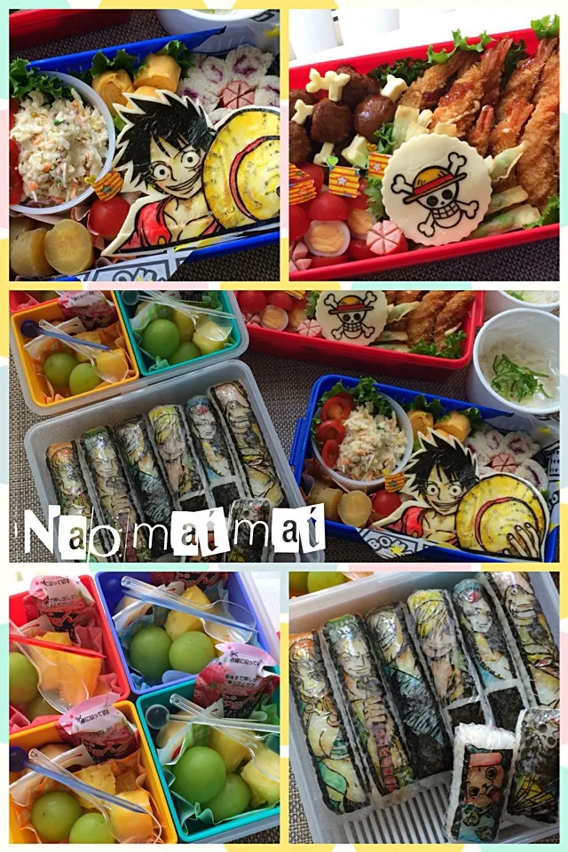 運動会のお弁当２０１６＊小学校|Naomaimaiさん