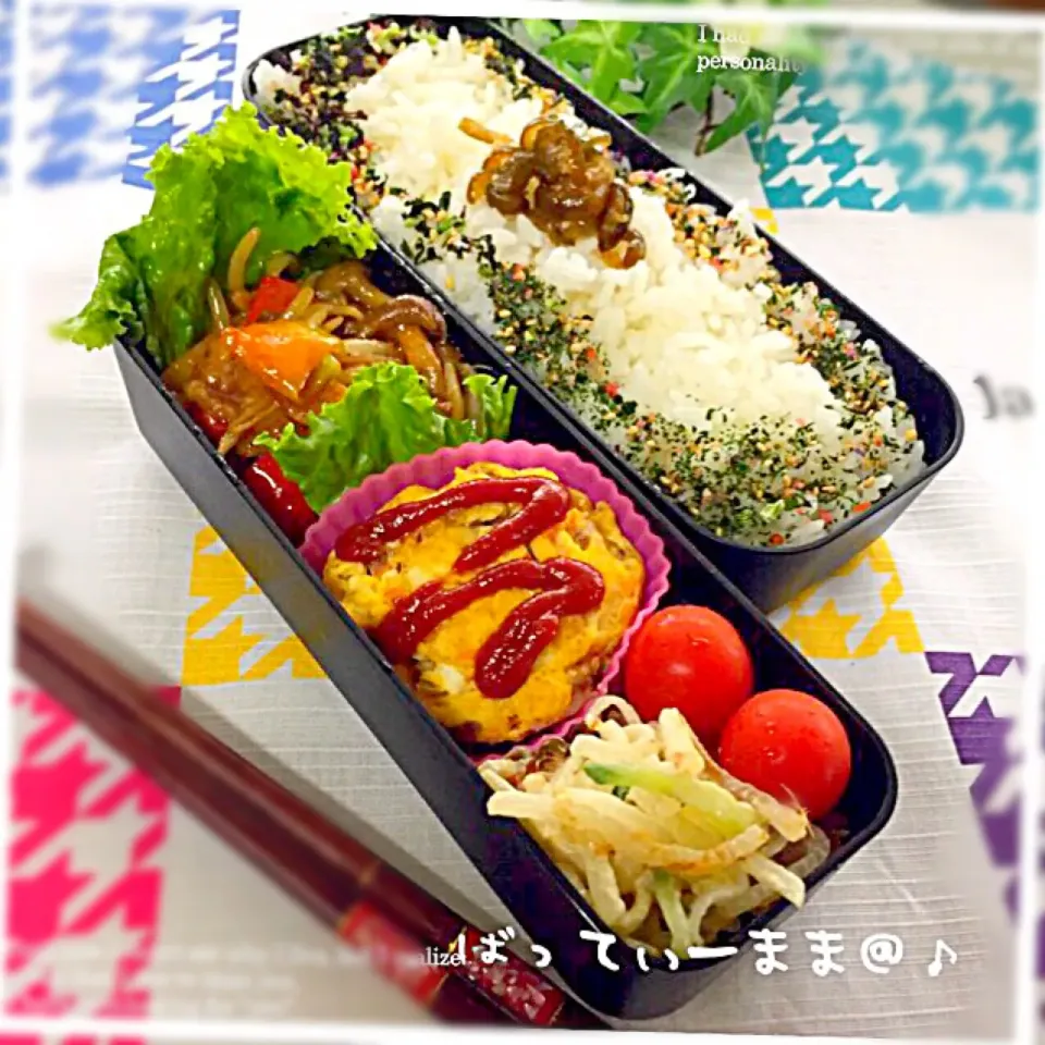 牛肉としめじ炒め弁当～♡ #ばってぃーまま＠♪の節約しても美味しいお弁当|ばってぃーまま＠♪さん