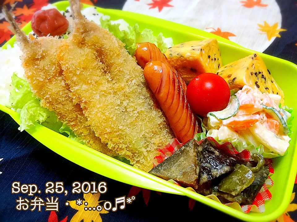 2016/09/25お弁当〜♡|いく❤️さん