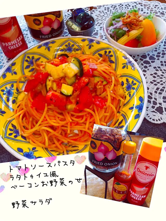 Snapdishの料理写真:遅すぎるお昼ごはん 0925
トマトソースパスタ
ラタトゥイユ風
ベーコン 野菜 のっけ
と
野菜サラダ|chiaki3（平川ちあき）さん