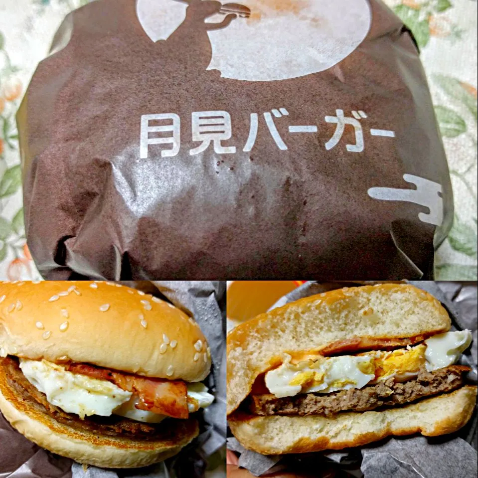 月見バーガー マクドナルド
 #月見 #月見バーガー #目玉焼き|sakumaさん