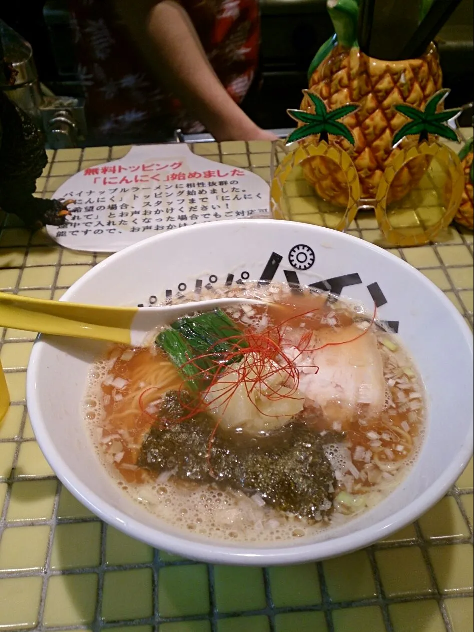 Snapdishの料理写真:西荻窪で、パイナップルラーメン@パパパパパイン|Reikoさん