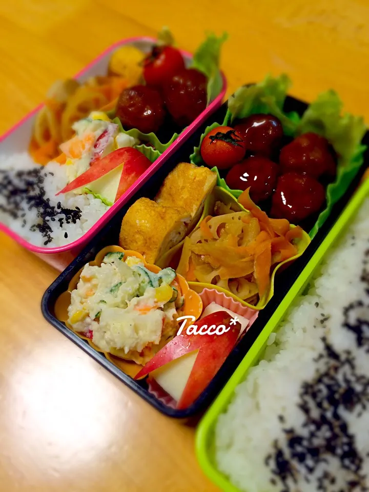 Today's Lunch☆9/26|tacco*さん