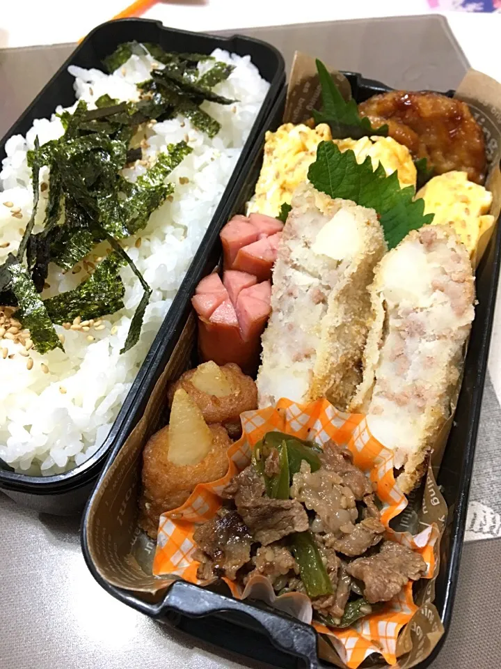 Snapdishの料理写真:息子弁当@246.|もりさん