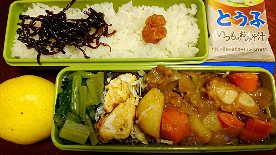 カレー弁当|りょーさん