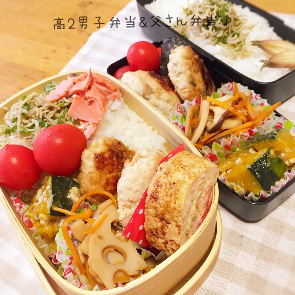 Snapdishの料理写真:高2男子弁当&父さん弁当♪|のりころさん