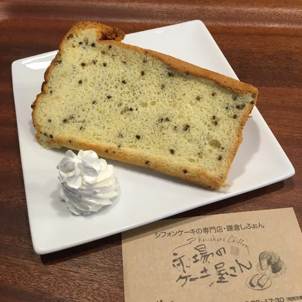 市場のシフォンケーキ in鎌倉|あっきーよさん