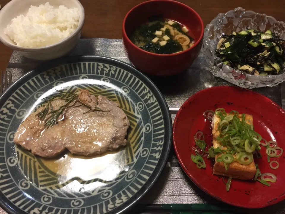 Snapdishの料理写真:豚肉のローズマリー焼き|愛ペガさん