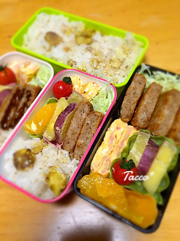 Snapdishの料理写真:Today's Lunch☆9/27|tacco*さん