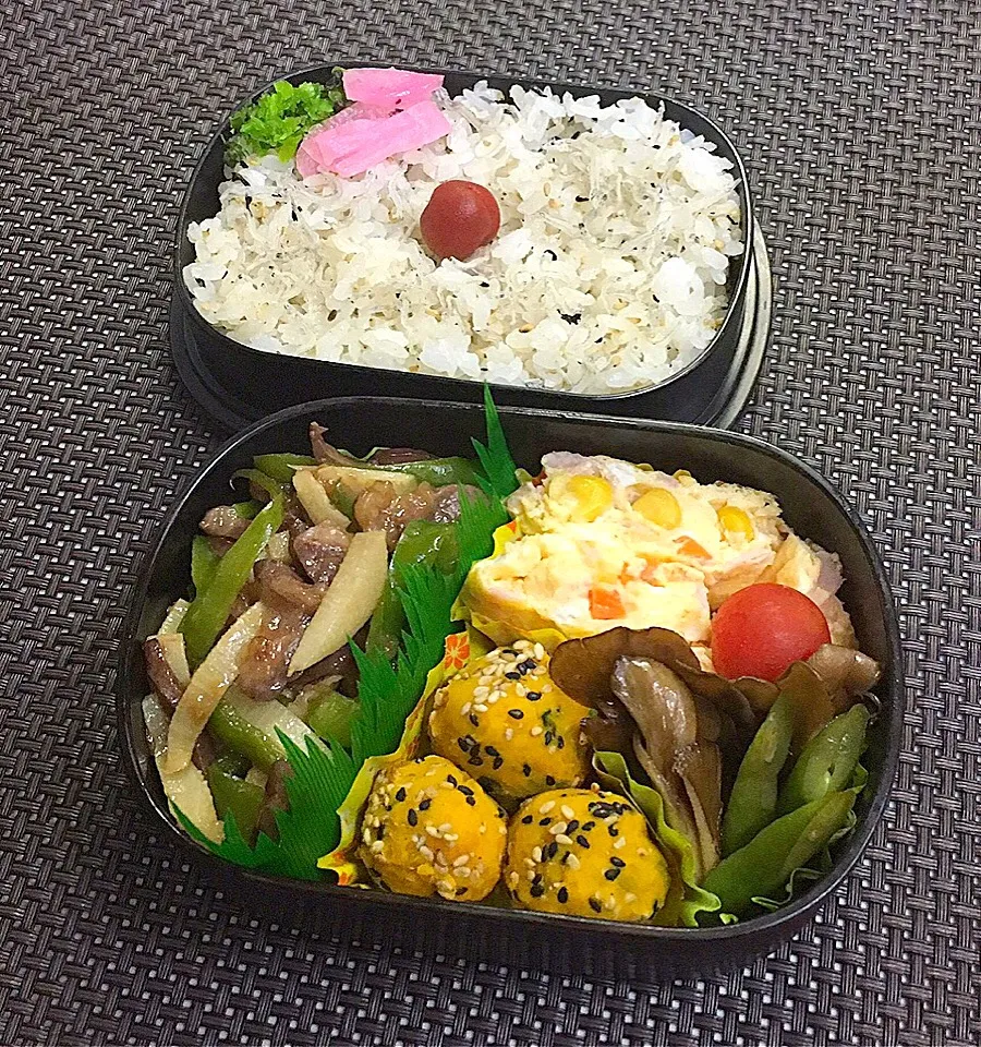 Snapdishの料理写真:昼弁。 しろくまもんさんの料理 かぼちゃボール☆|モナママさん