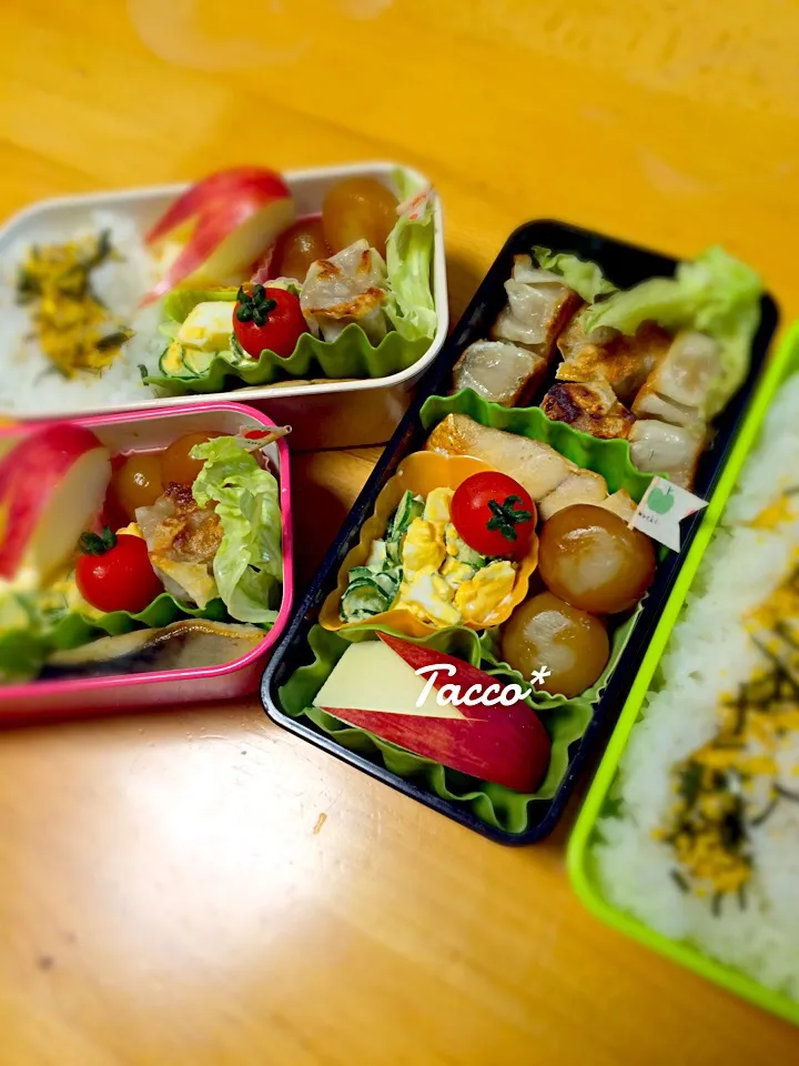 Today's Lunch☆9/28|tacco*さん