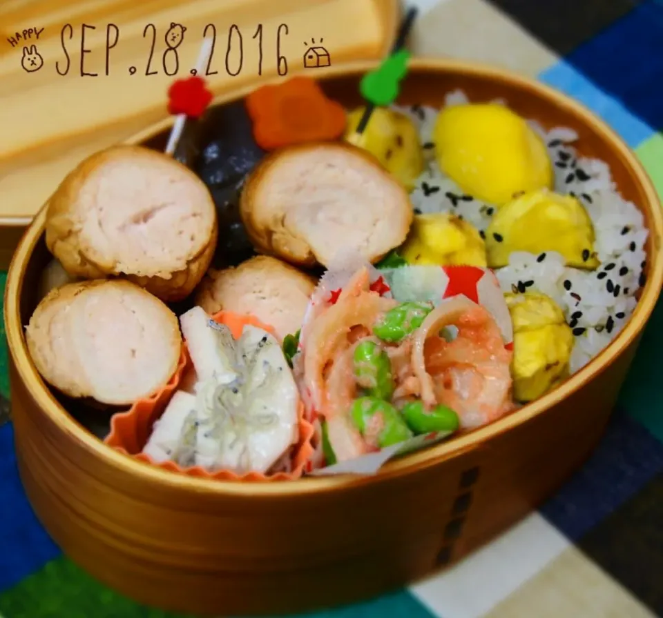 Snapdishの料理写真:パパ弁当☆栗ご飯|Yoko Masudaさん