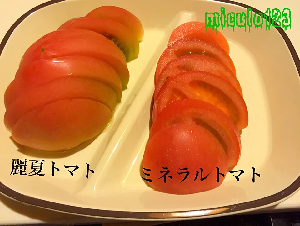 トマトの食べ比べ(◍•ڡ•◍)❤|いつみさん