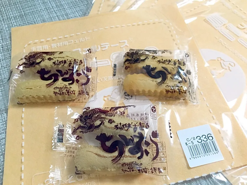 手作りちんすこう
ひとつは本物、あとは食品サンプルとフェルト生地のちんすこう(^^)/|まる丸 kichenさん