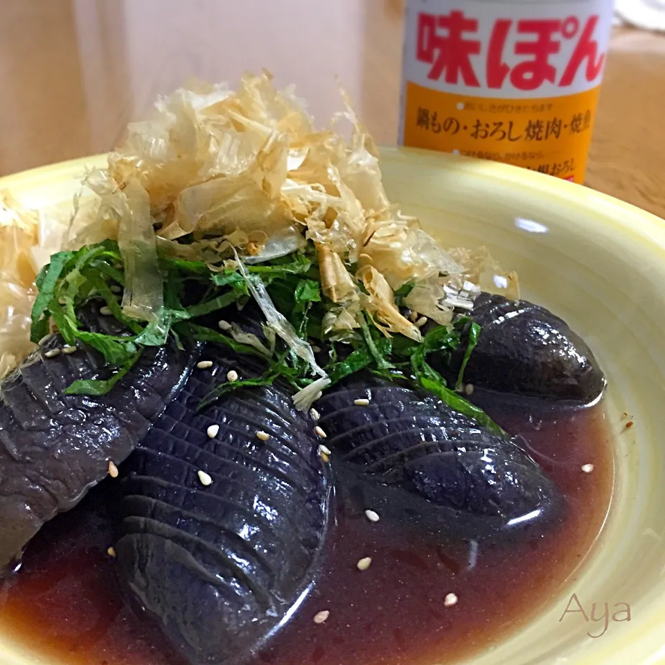 味ぽんde茄子の煮浸し|あやさん