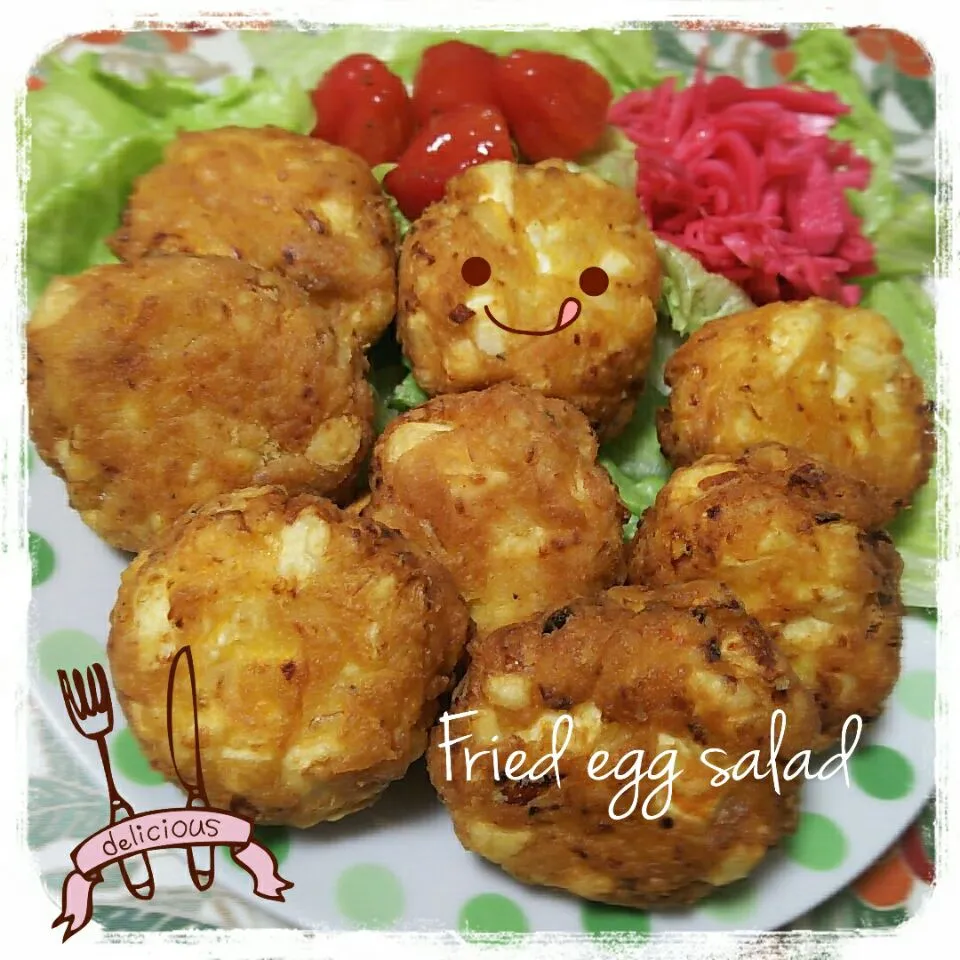 真希ちゃんの玉子サラダのフライ☆|めぐチー🌿さん
