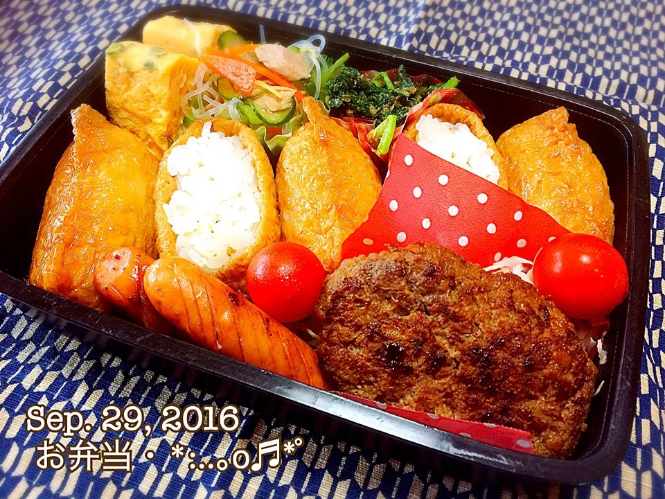 Snapdishの料理写真:2016/09/29お弁当〜♡|いく❤️さん