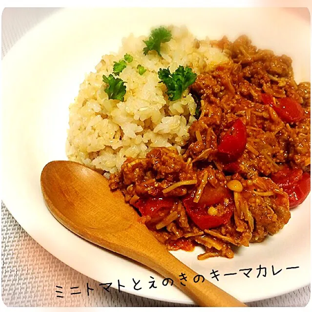 Snapdishの料理写真:山本真希さんの🍛ミニトマトとエノキのキーマカレー👳1100投稿目おめでとうございます😊🎉✨🎉✨🎉✨|桜央里さん