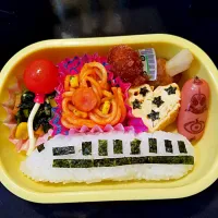 Snapdishの料理写真:新幹線弁当|Reika Sakamotoさん