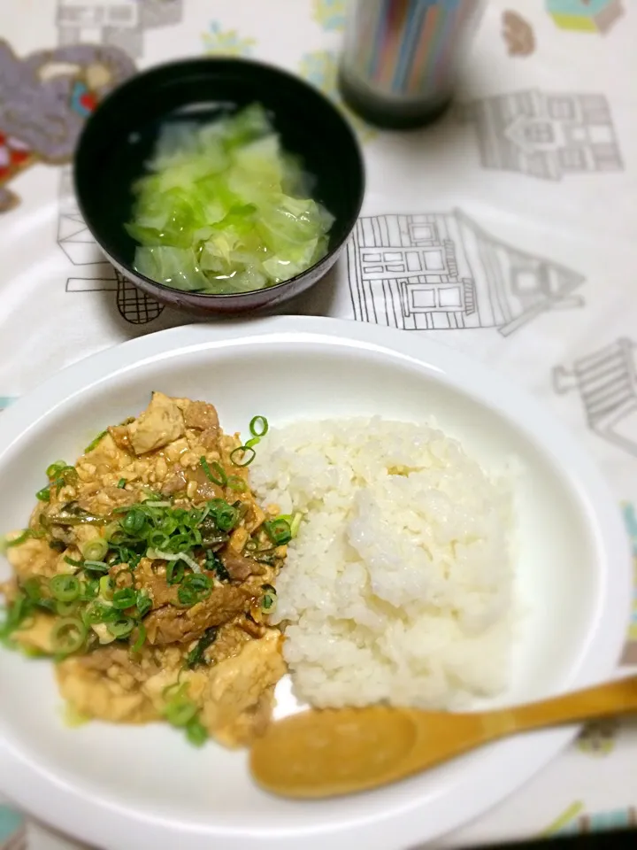 まーぼーどん マーボー丼だよー|ゆりささん