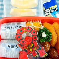 ボルケニオン🎵今日こそ遠足💪弁当🎵