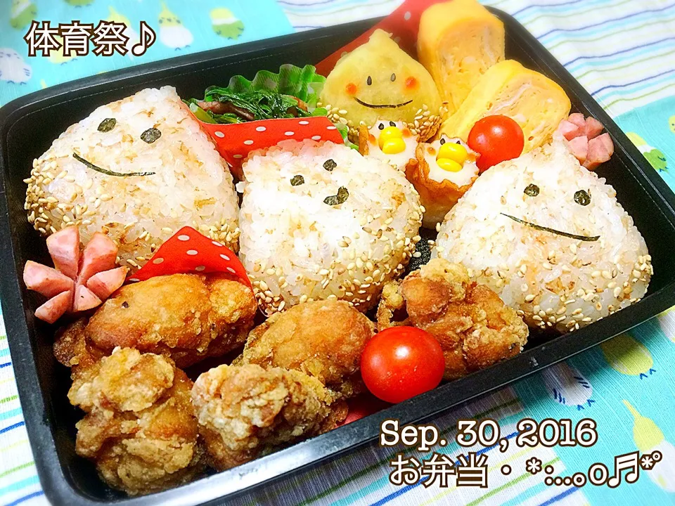 Snapdishの料理写真:2016/09/30お弁当〜♡|いく❤️さん