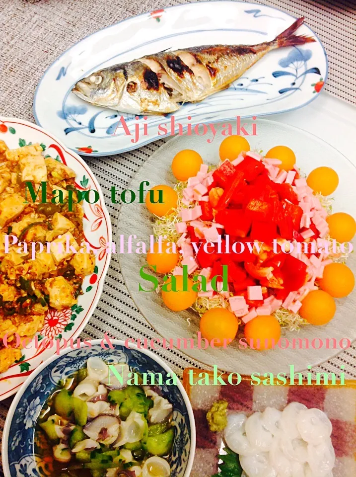 アジ塩焼き麻婆豆腐パプリカ黄トマト🍅アルファルファサラダ生タコきゅうり酢の物ご飯🍴|Chef Ak🍷koさん