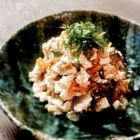 tachiサンのあっさり炒り豆腐✨