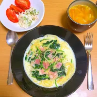 Snapdishの料理写真:ほうれん草とベーコンのクリームパスタ♡|ちゃかさん