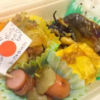 Snapdishの料理写真:おべんとー|まいぷうさん