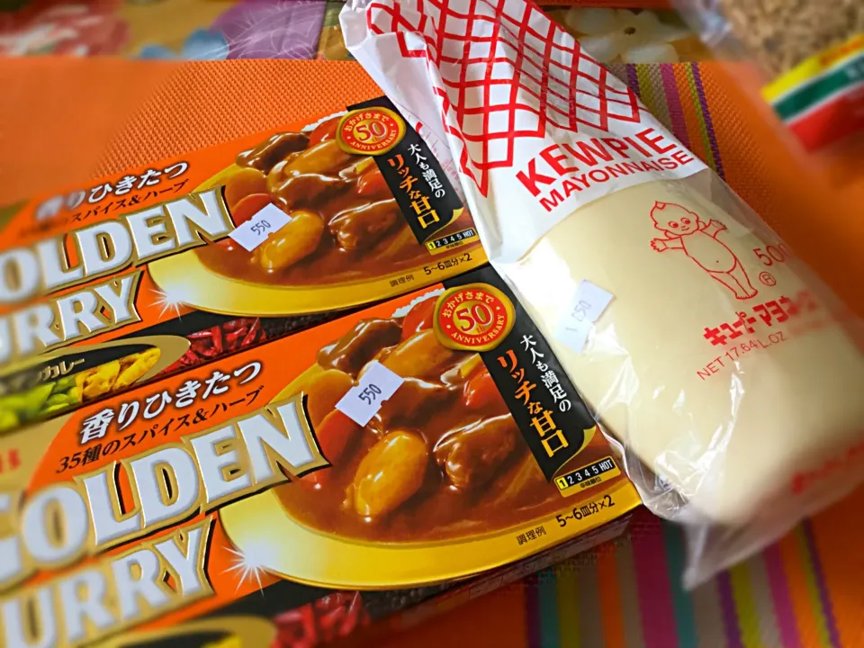 Snapdishの料理写真:タヒチでは滅多にお目にかかれない食品をゲット❗️|Eriko Courtadeさん