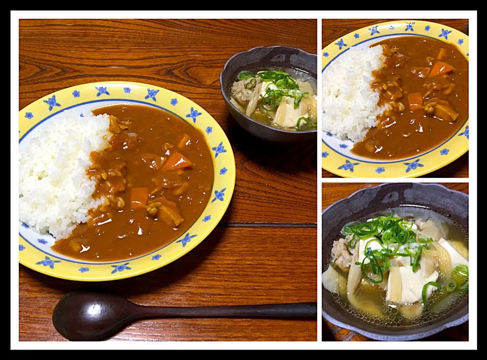 Snapdishの料理写真:今日の晩ごはん🍴

トマトチキンカレー
肉豆腐でした😊🤘|mさん