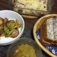 Snapdishの料理写真:お餅の豆乳グラタン|megamixさん