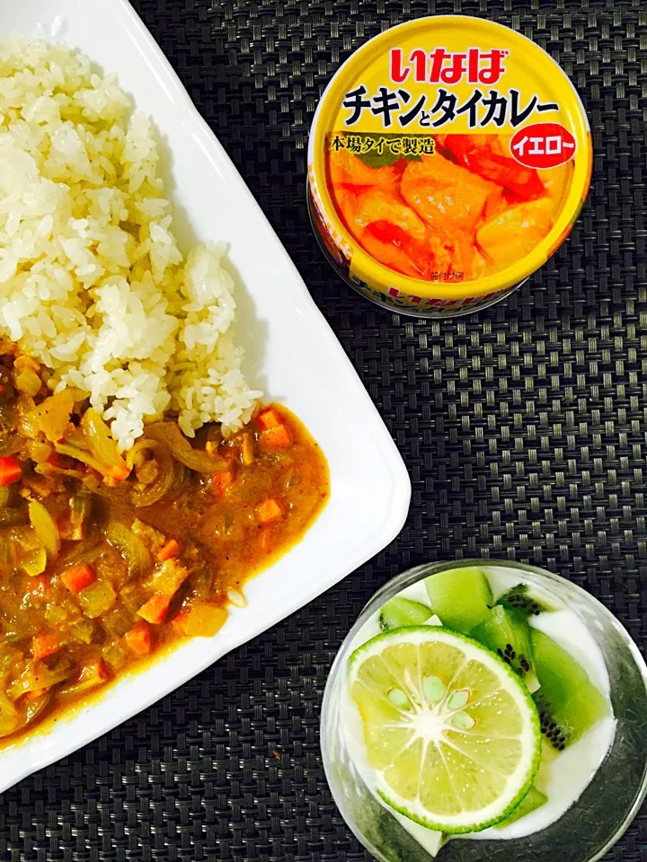 一人でカレーランチ🍛いなばの缶詰めにちょい足し⭐️かぼすヨーグルト💚バターライス|葉っぱのおさらyokomamaさん