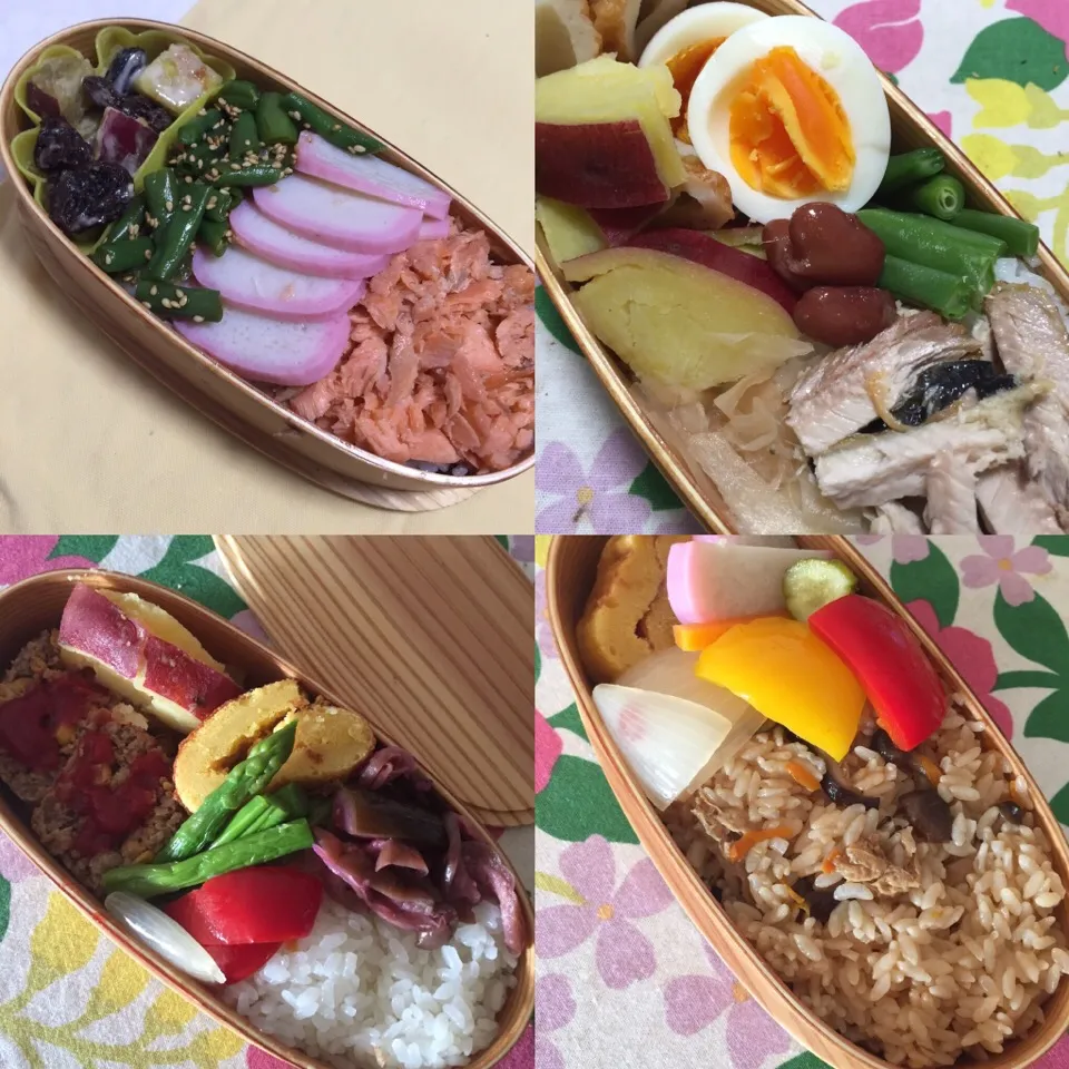 日々のお弁当|grandma 横森さん