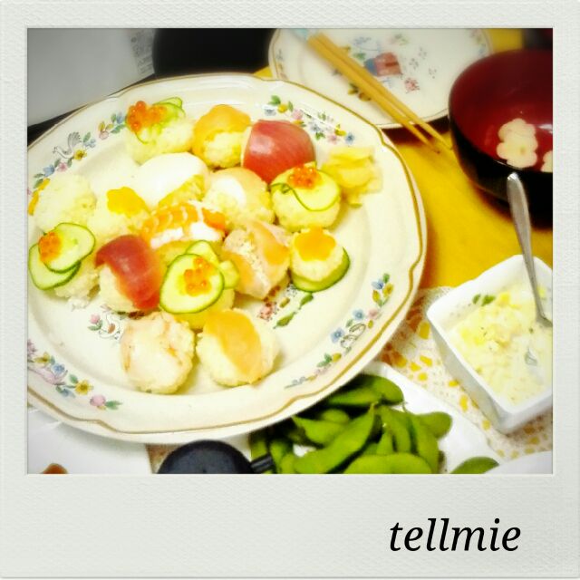 てまり寿司歳赤ちゃんも食べれる野菜のお寿司も Tellmie Snapdish スナップディッシュ Id Axaela