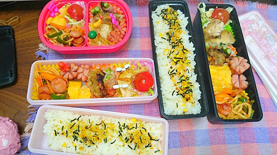 お弁当|なおさん