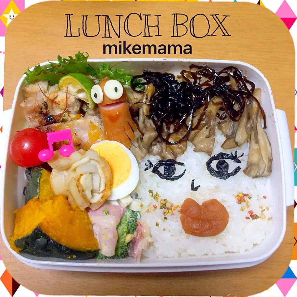 息子弁当 舞茸ちゃん|miyukiさん