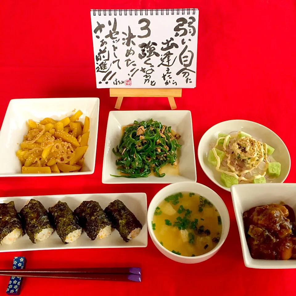 朝ごはんは勝負飯(*^_^*)一口おむすび🍙野菜ふりかけin&蓮根とジャガイモのきんぴら、白胡麻たっぷり&ピーマンとツナ缶のソテー&ポテトサラダ&かぼちゃと里芋の小豆煮&ジャガイモと揚げと長ネギの味噌汁GOODだね〜（笑）👍❤️🎵|はみちゃんさん