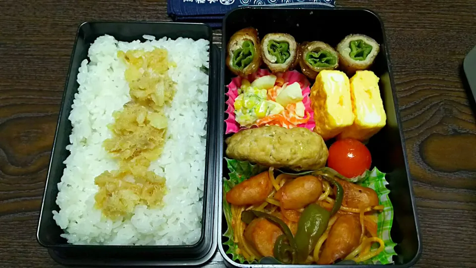 10/3お弁当|あっちゃんさん