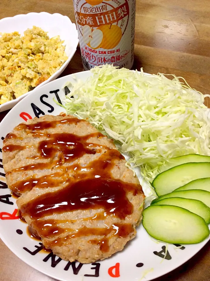 ジャンボハンバーグ定食❤(｡☌ᴗ☌｡)|Norio Fukudaさん