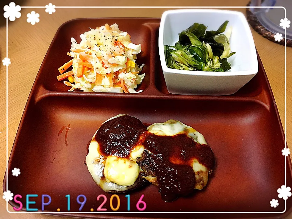 Snapdishの料理写真:9/19の夕ご飯🍴|みきぴょん♪さん