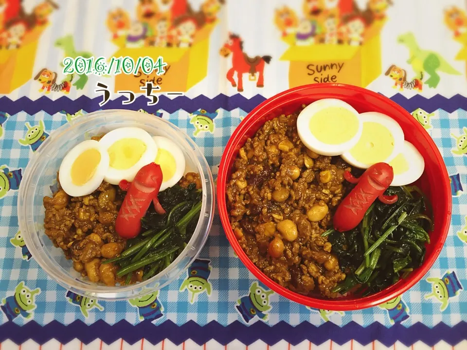 10/4 キーマカレーde弁当男子！2人弁当💕|うっちーさん