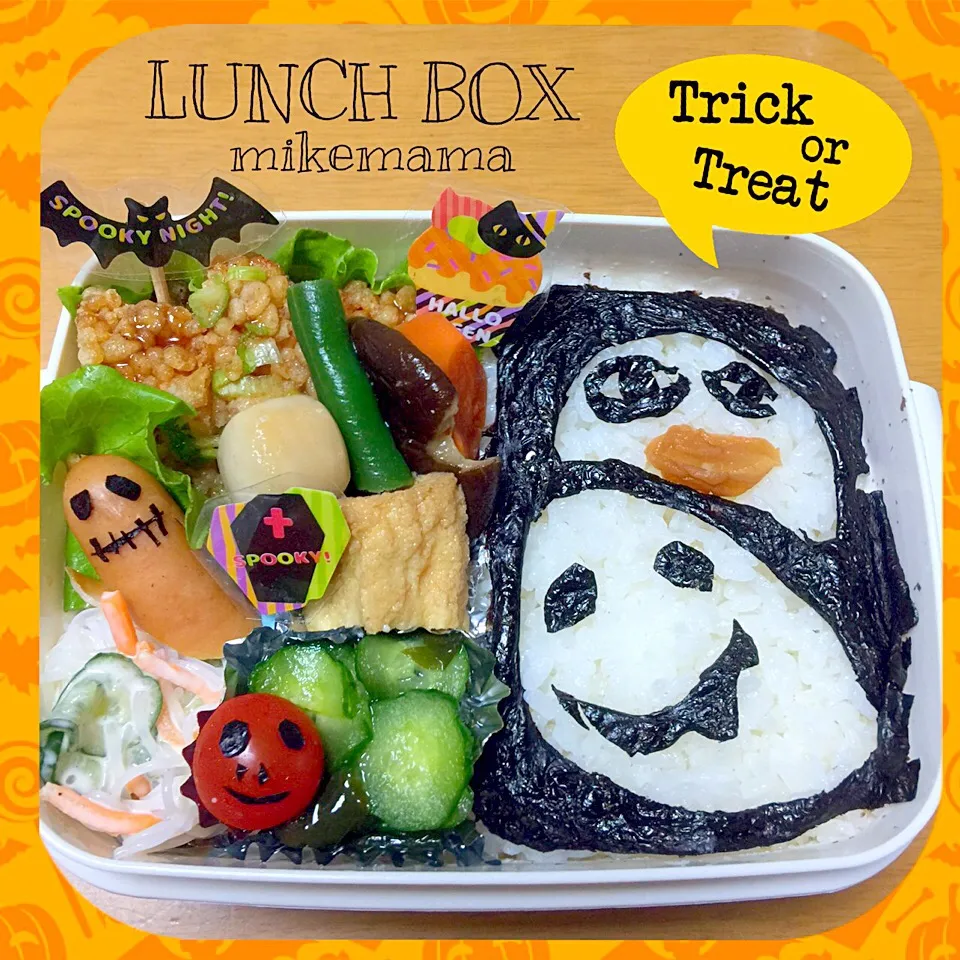 Snapdishの料理写真:息子弁当 ハロウィン|miyukiさん