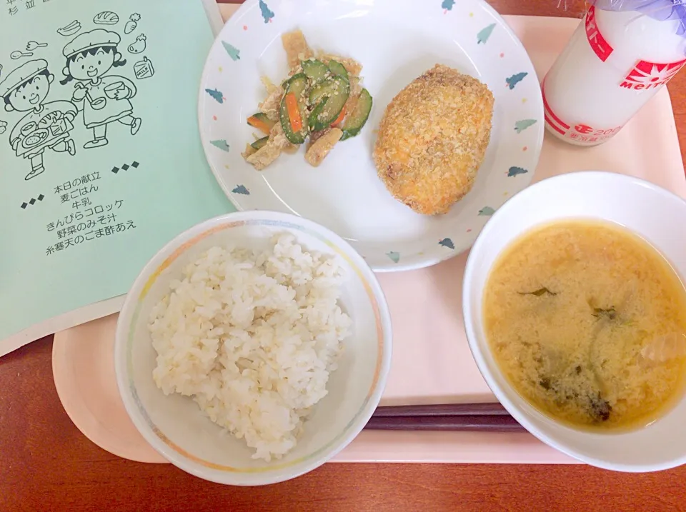 Snapdishの料理写真:School lunch🍼給食試食会|🌈Ami🍻さん