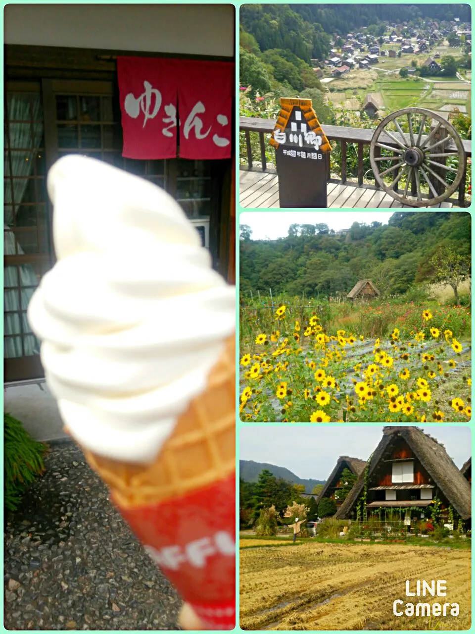 🍦プレミアムソフトクリーム🍦|のものも🍻さん