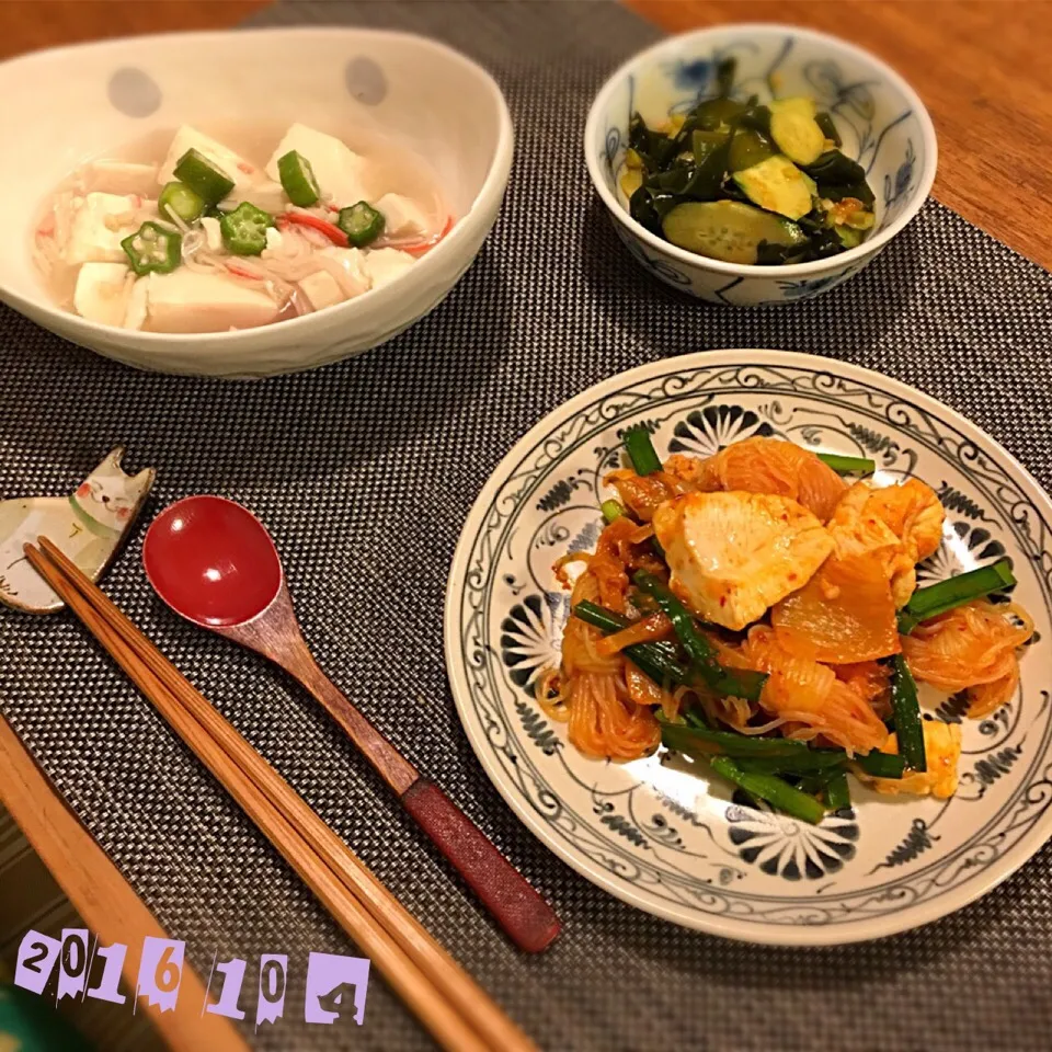 鶏むね肉と結びこんにゃくのピリ辛炒め
かに豆腐／かにかま
きゅうりとわかめの韓国風サラダ|𓇼 Ⓢ Ⓗ Ⓘ Ⓝ Ⓞ Ⓑ Ⓤ 𓇼さん