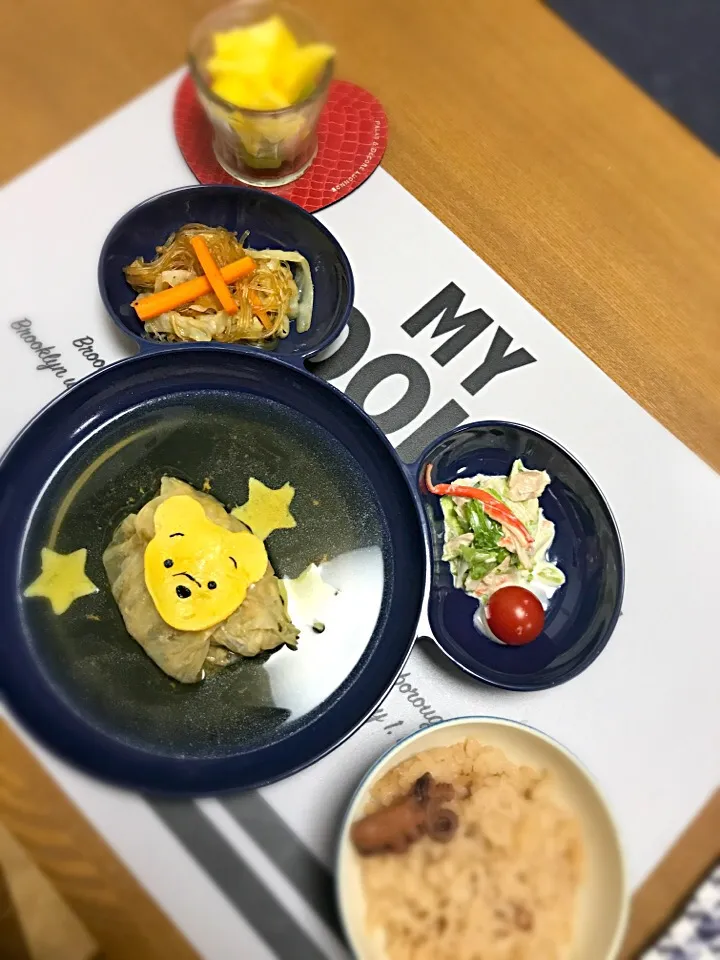 夜ご飯♡
たこ飯
ロールキャベツ
チャプチェ
カニカマとシーチキンのサラダ
パイナップルとマスカット


プーさんの顔が曲がっちゃった( ´•̥_•̥` )|ゆうひなままさん