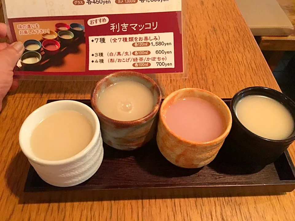 菊名のウサギ庵さんに。
サムギョプサル食べにきました。
まずは、お飲み物。効きマッコリ|Yukiko Handaさん